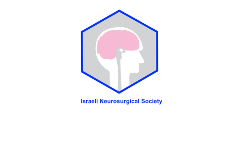 הקלטת הכנס הנוירוכירורגי המקוון בנושא גידולי עמוד שדרה, מטעמו של האיגוד לנוירוכירורגיה שהתקיים ב-1/4/2022